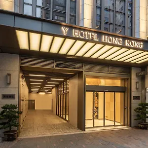 Y 4* Hongkong